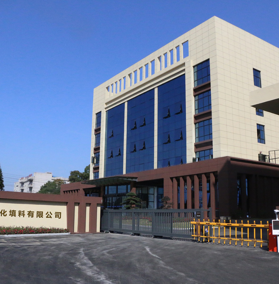 What's function of the plastic VSP ring?