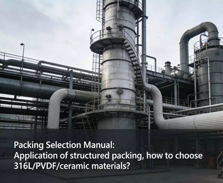 Structured Packing Material Selection and Procurement Decision Guide
